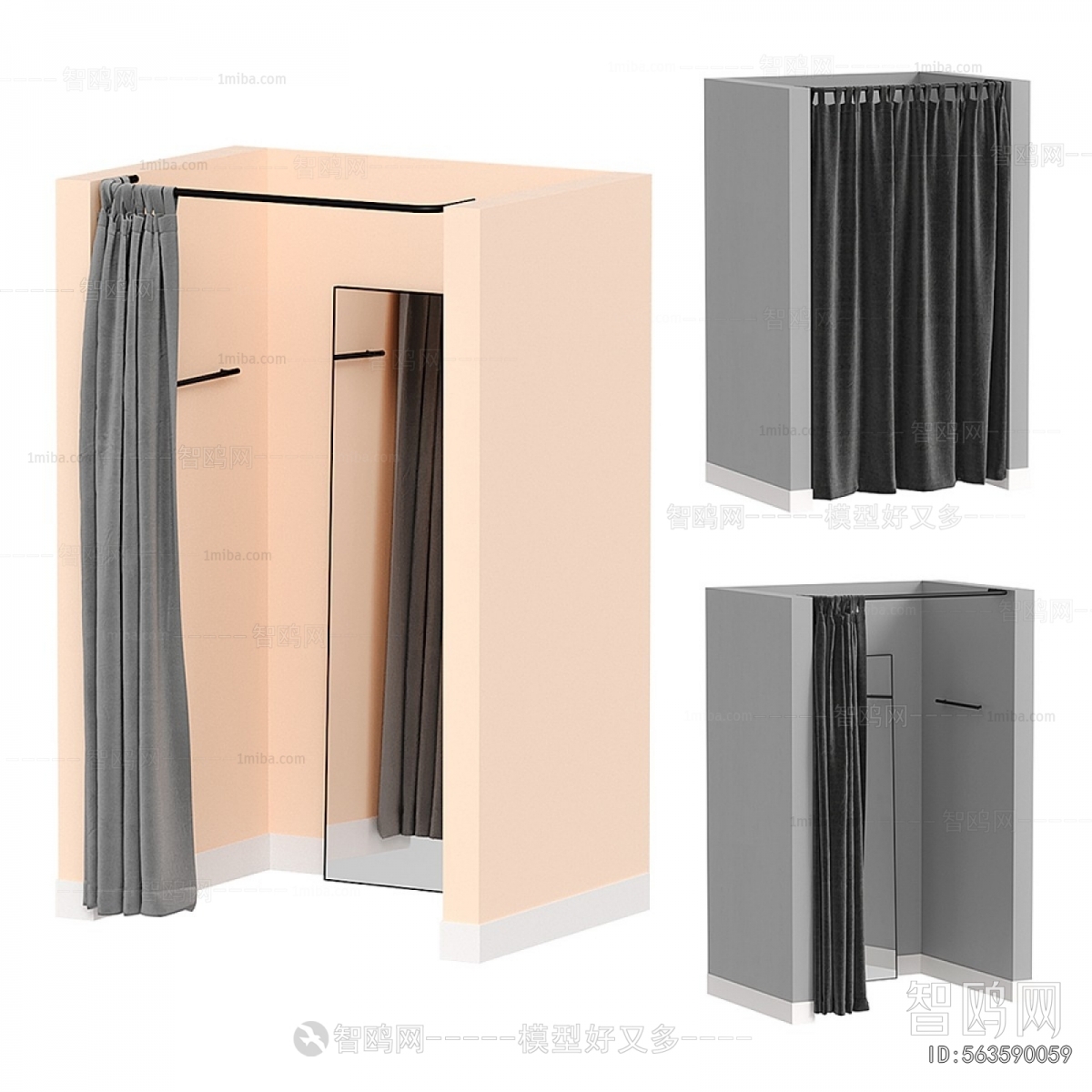 Modern Clothing Store