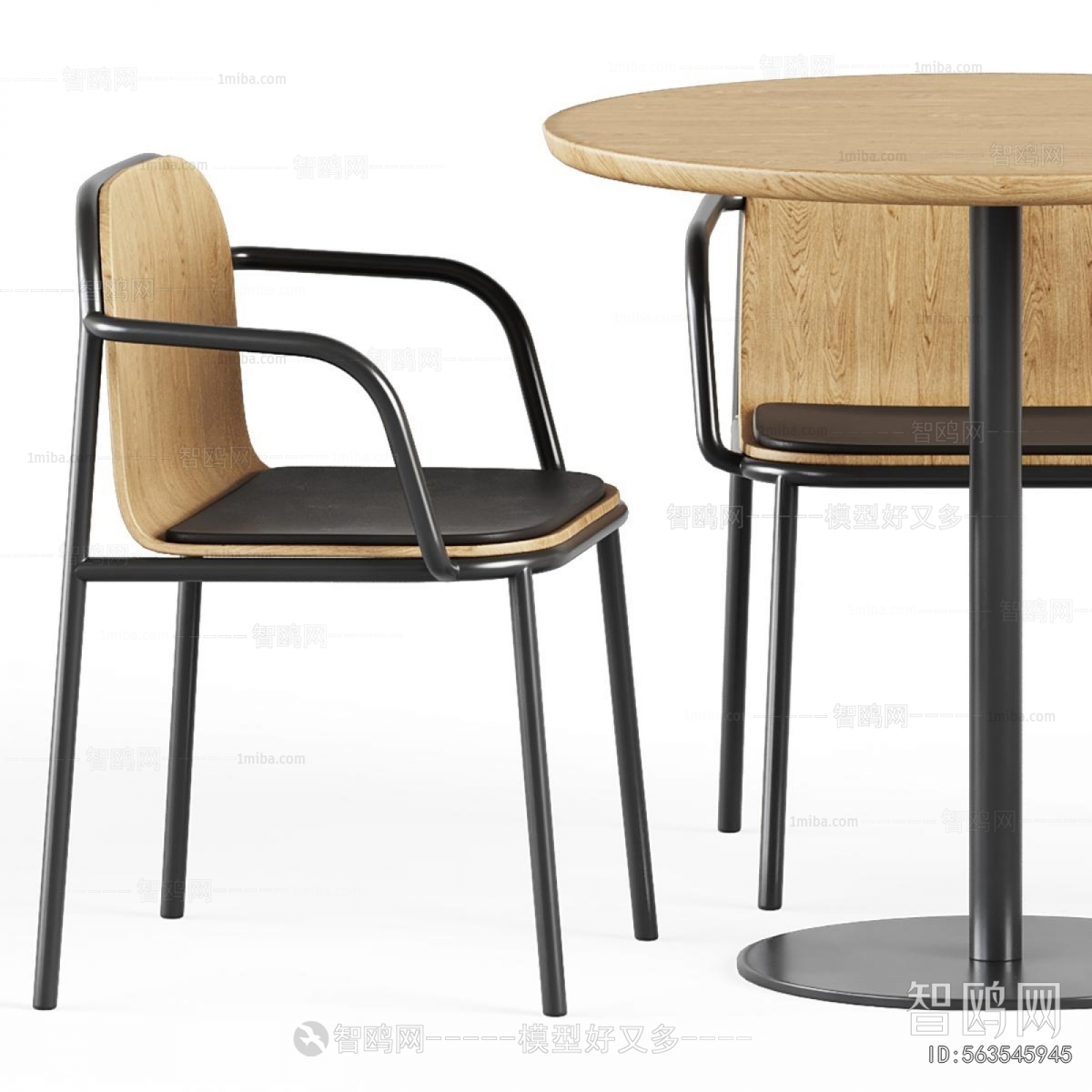 Modern Leisure Table And Chair