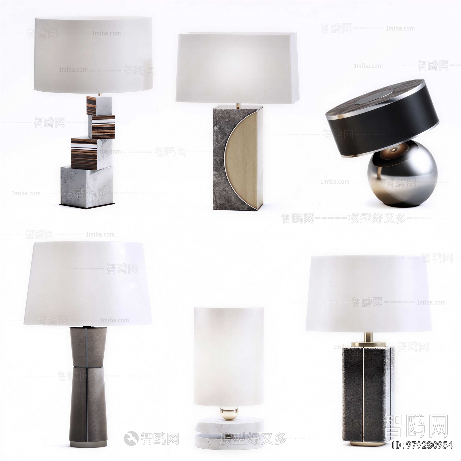 Modern Table Lamp
