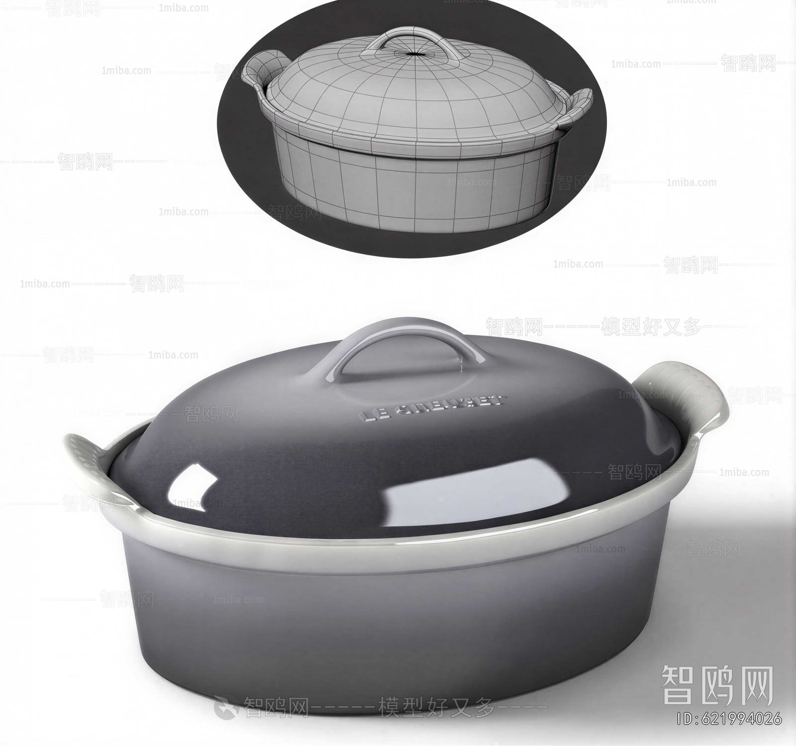 Modern Kitchenware