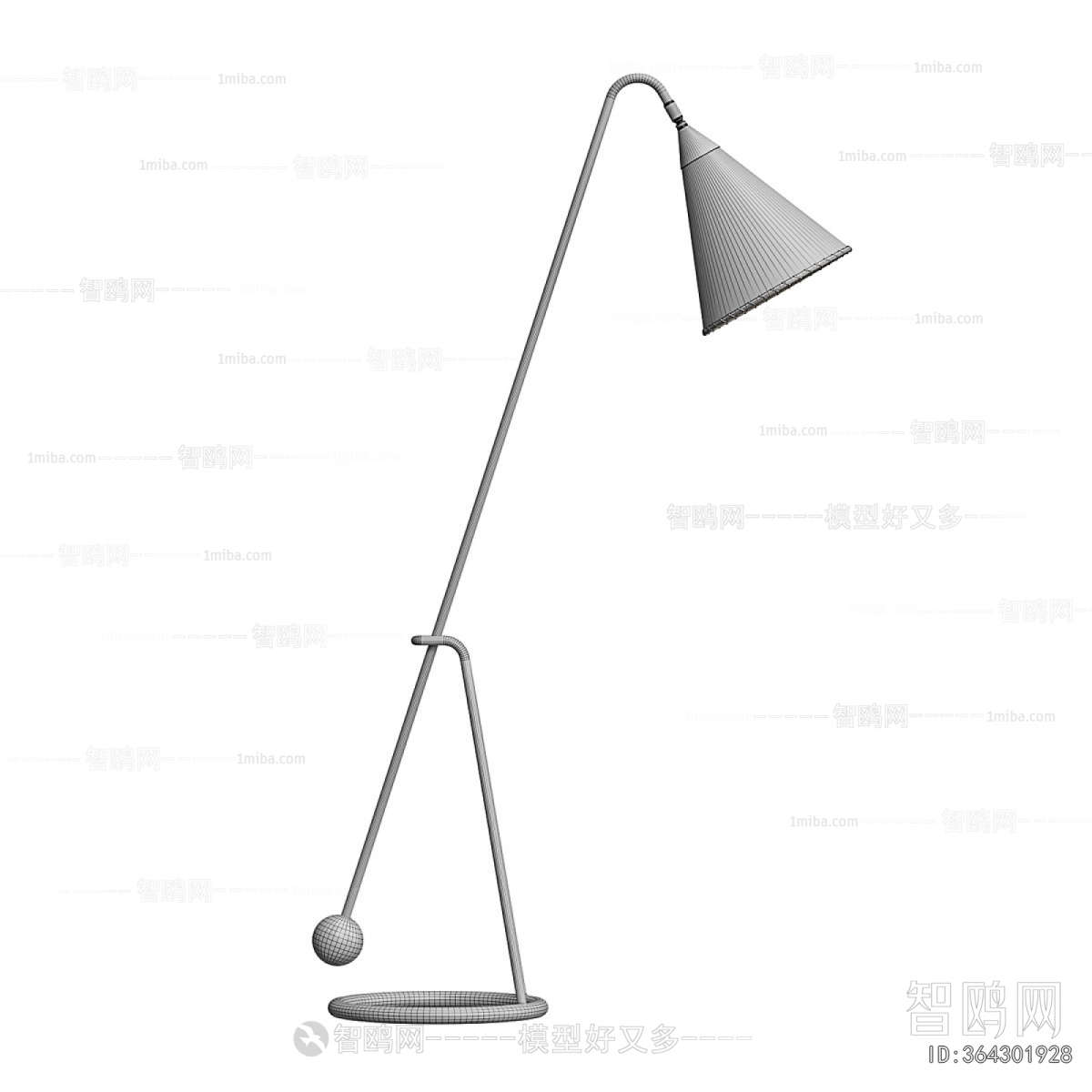 Modern Floor Lamp