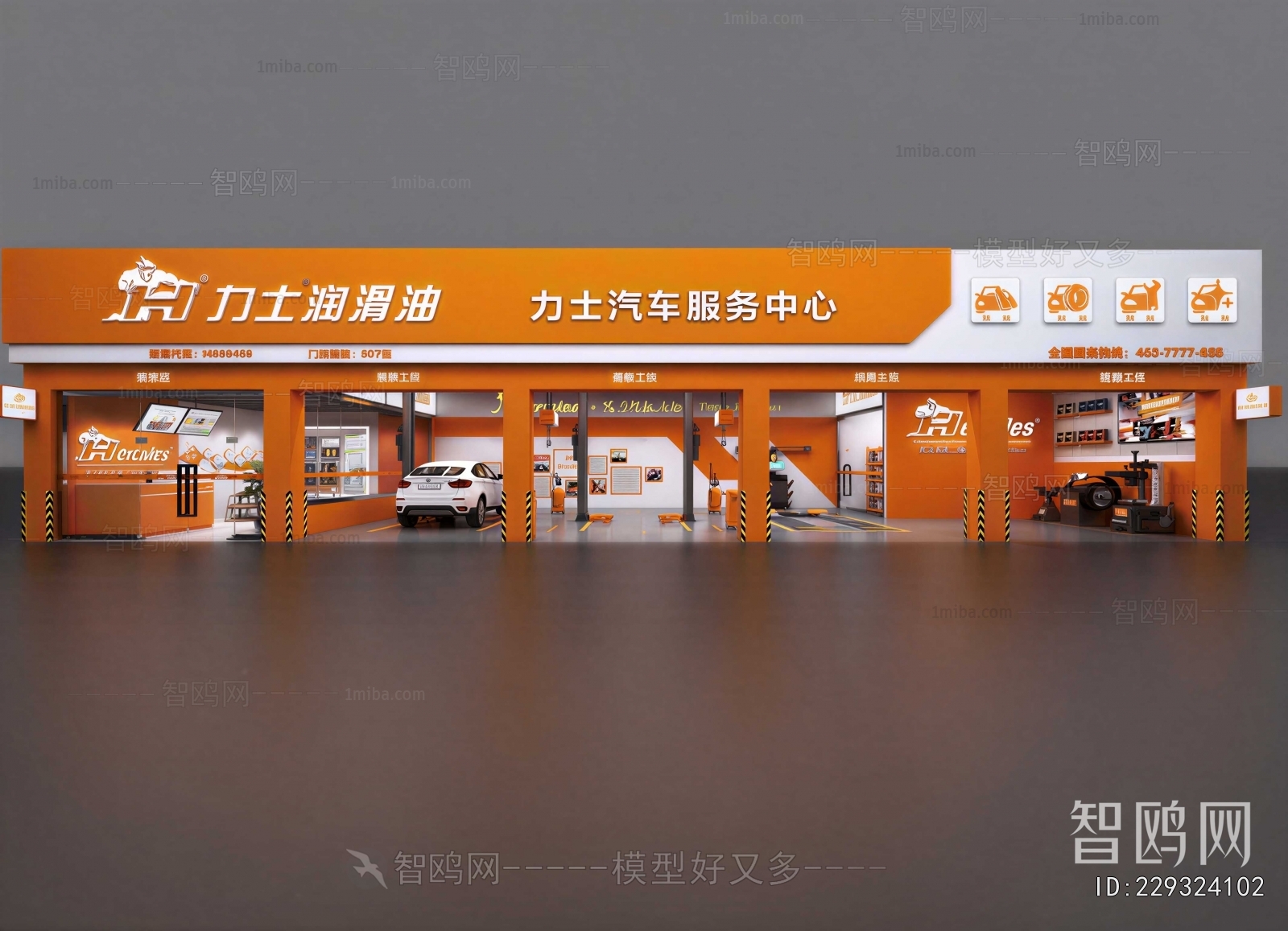 New Chinese Style Facade Element