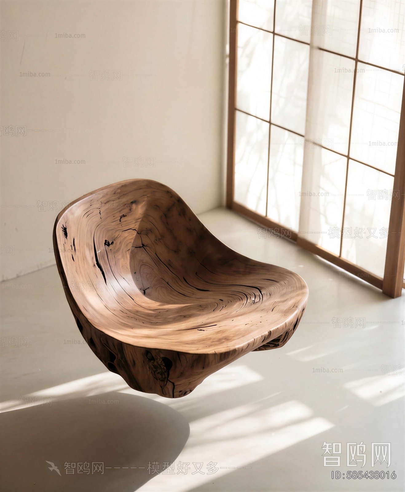 Modern Lounge Chair