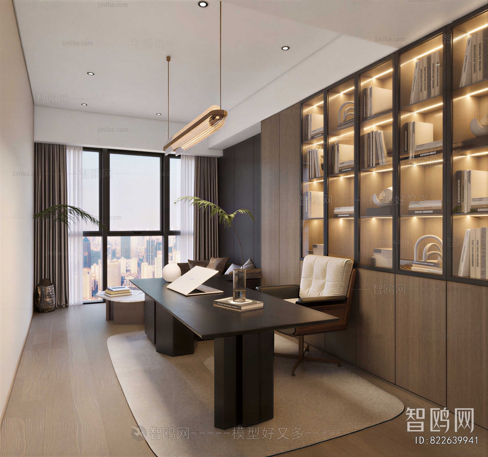 Modern Study Space