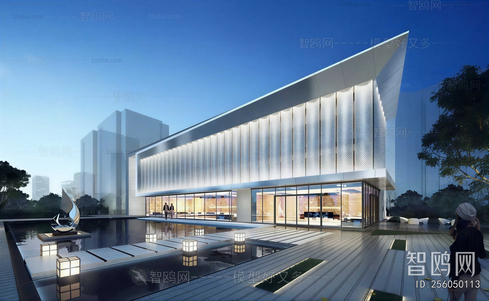 Modern Appearance Of Commercial Building