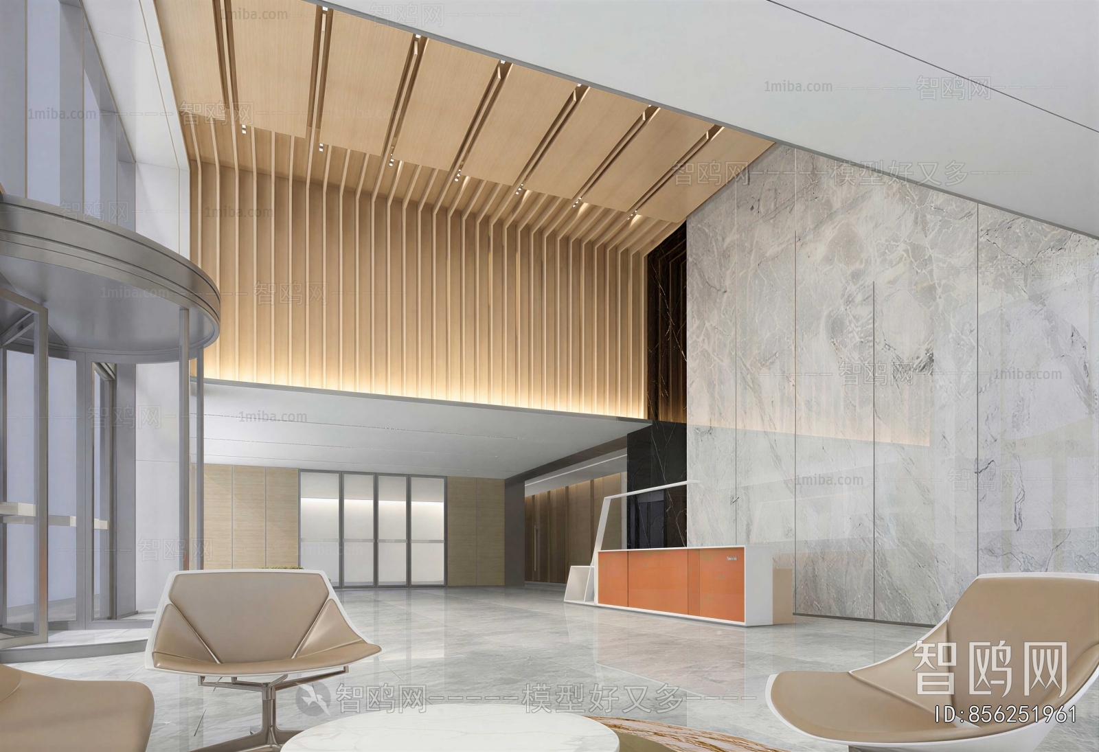 Modern Office Reception Desk