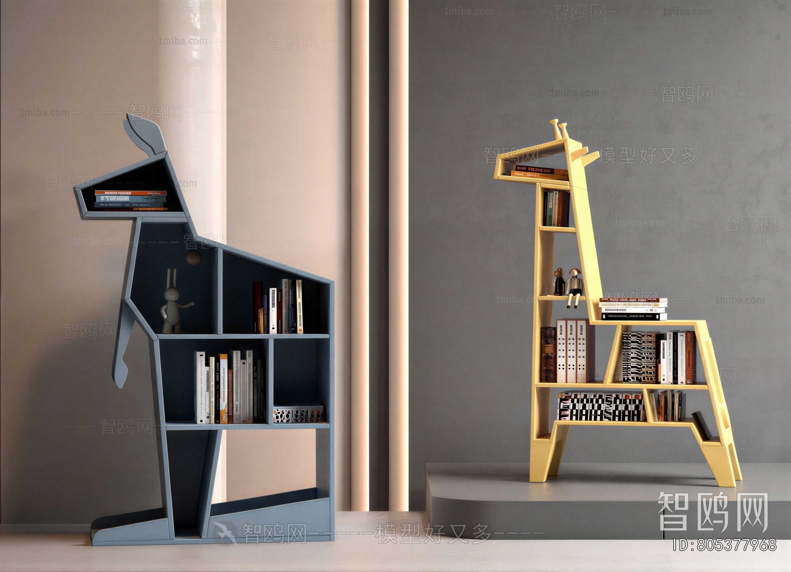 Modern Decorative Cabinet
