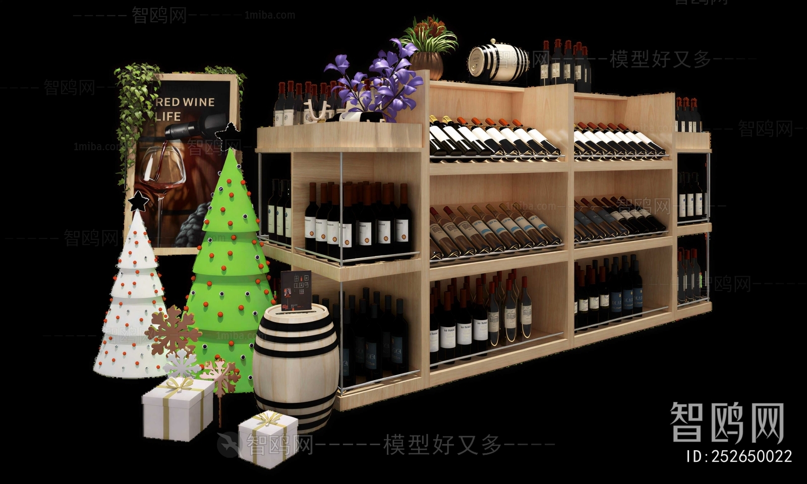 Modern Wine Cabinet