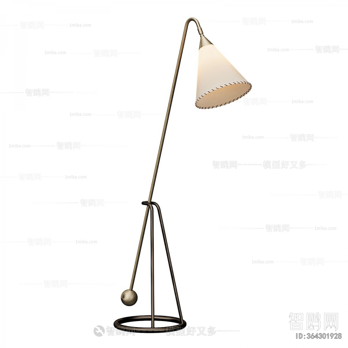 Modern Floor Lamp