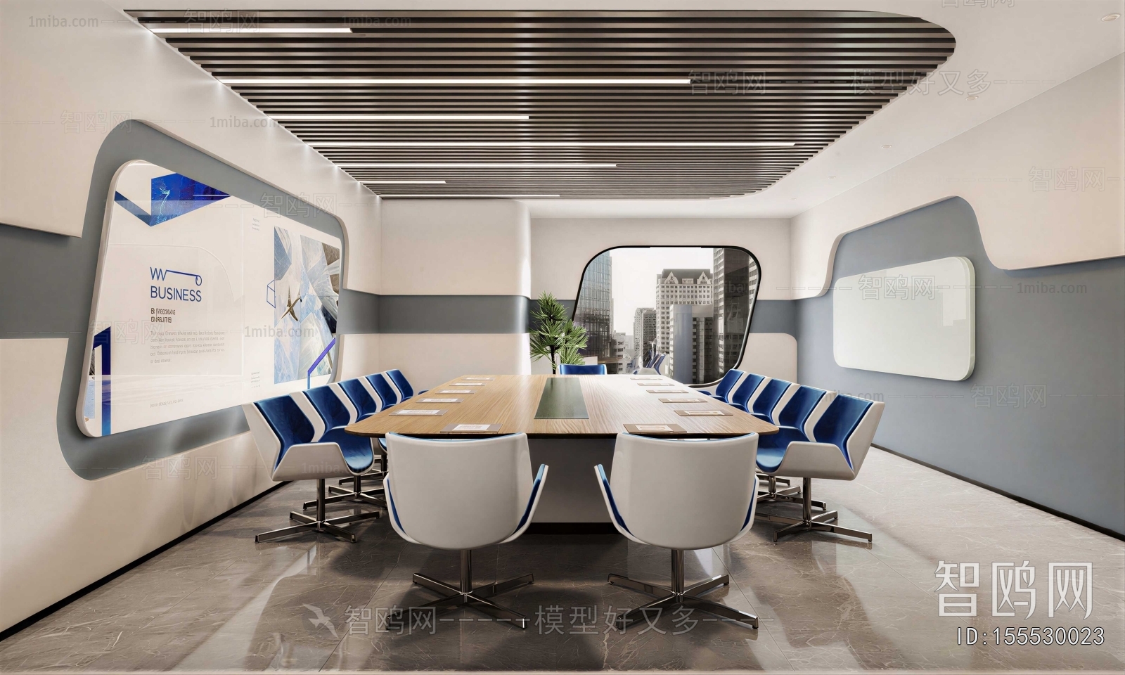 Modern Meeting Room