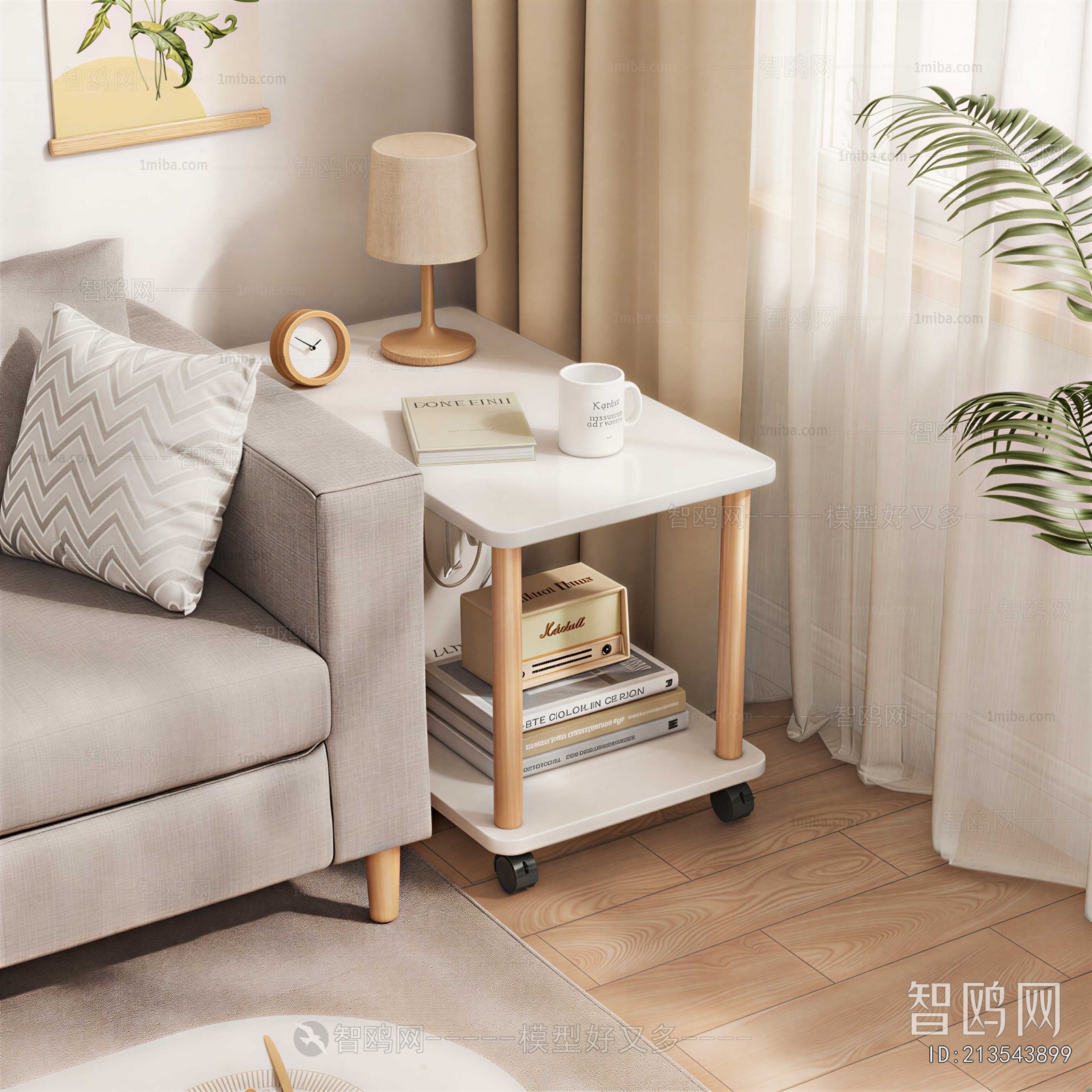 Modern Side Table/corner Table