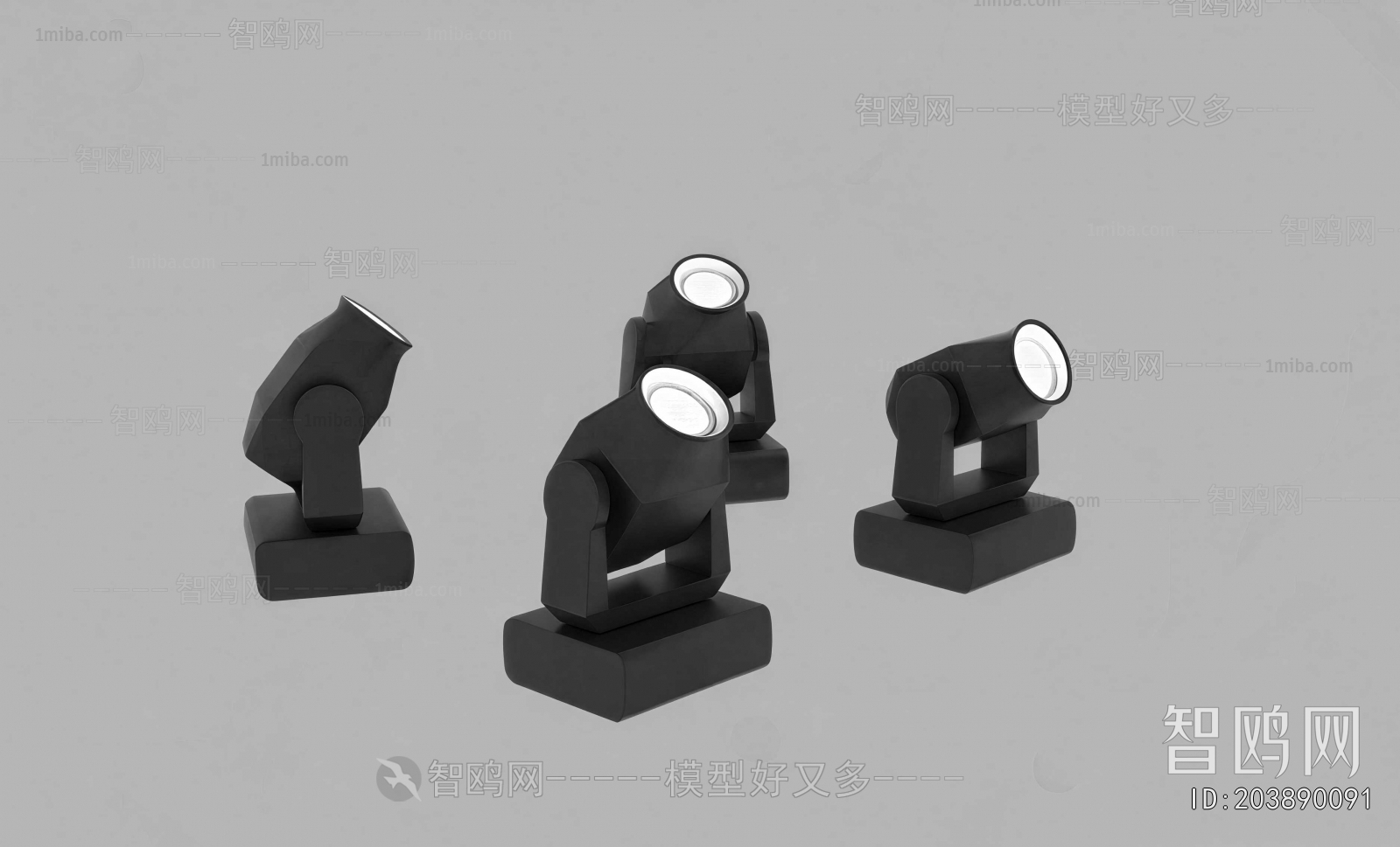 Modern Stage Lights