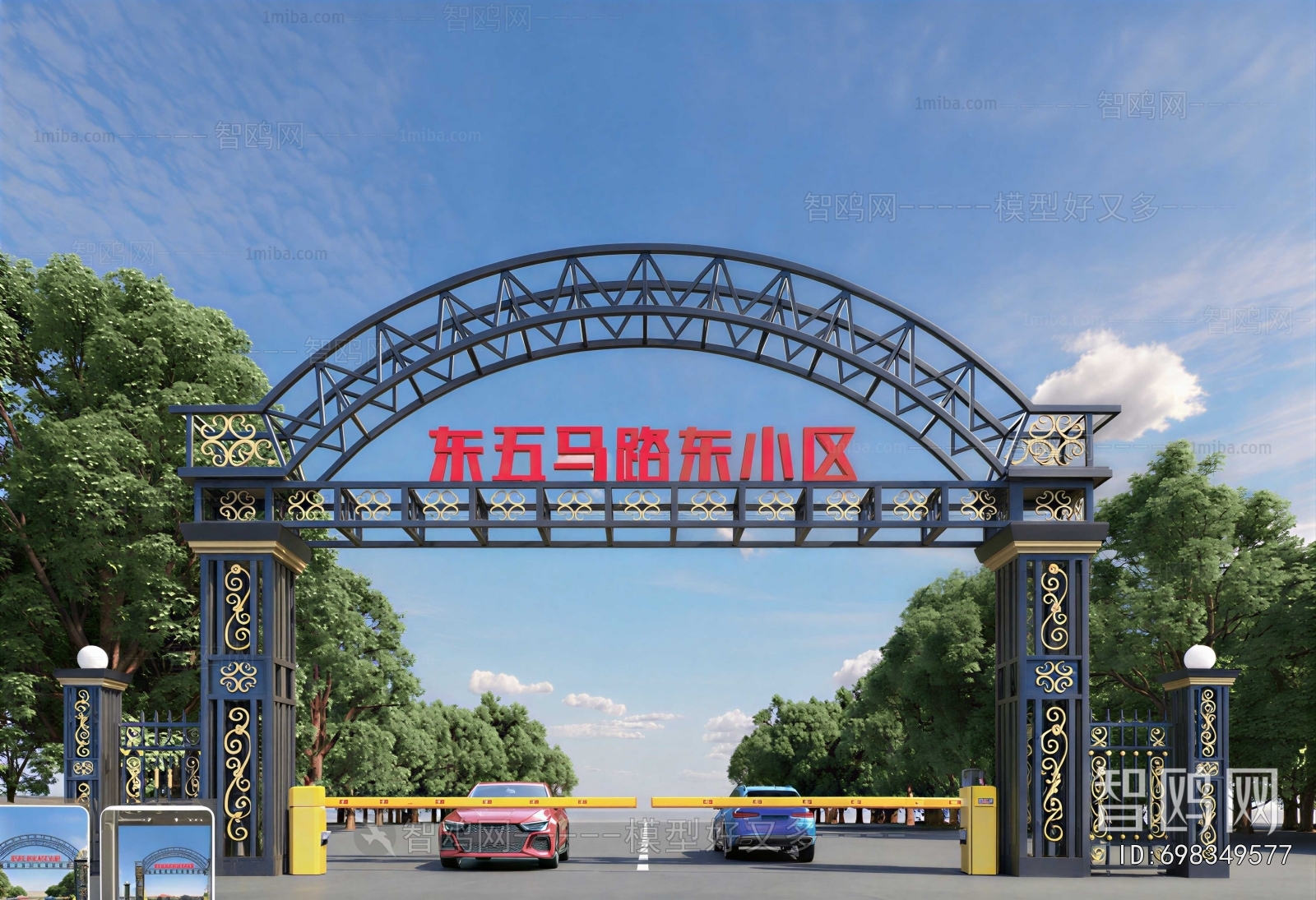 New Chinese Style Door