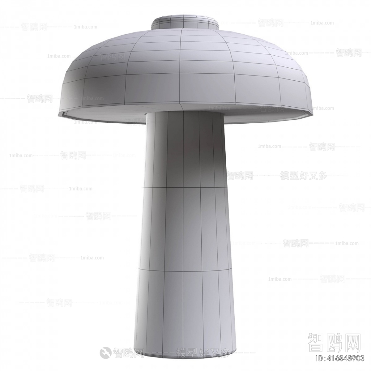 Modern Table Lamp
