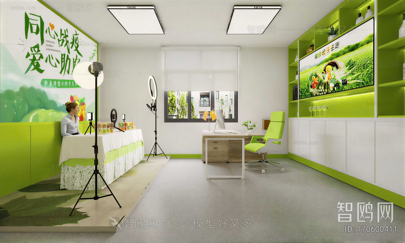 Modern Studio/Recording Studio/Live Room