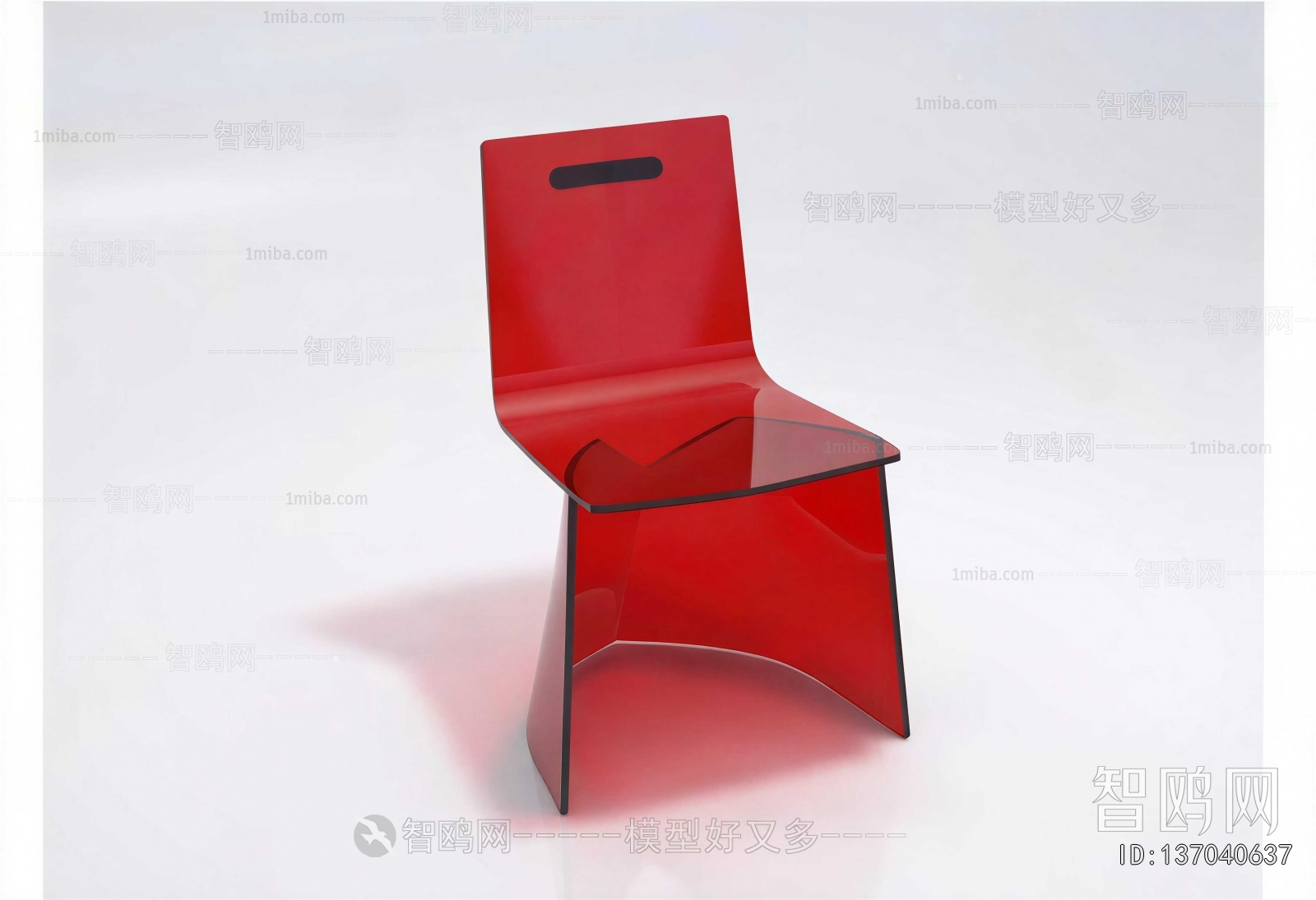 Modern Single Chair