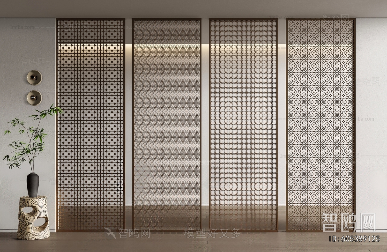 Modern Metal Screen Partition