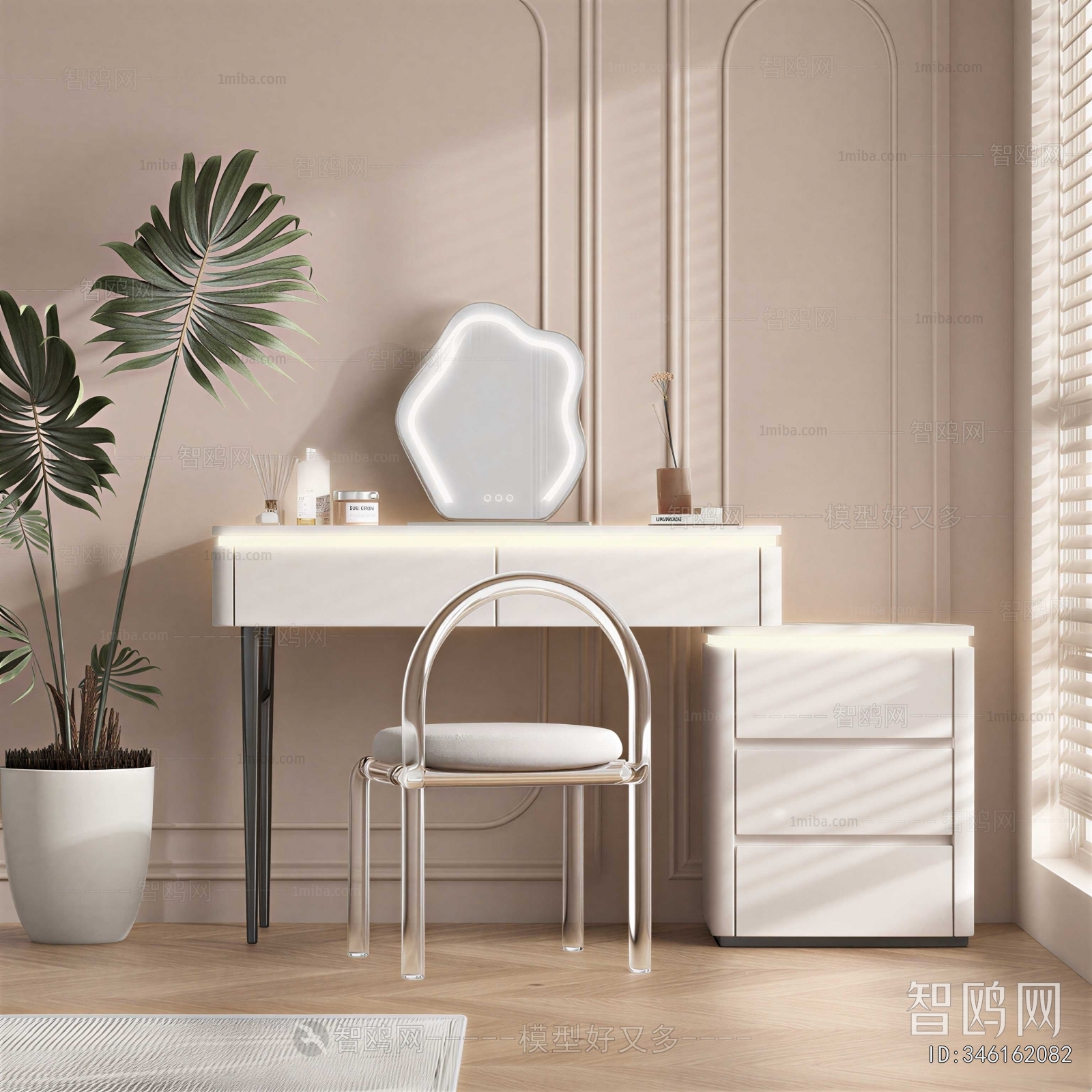 Modern Dresser