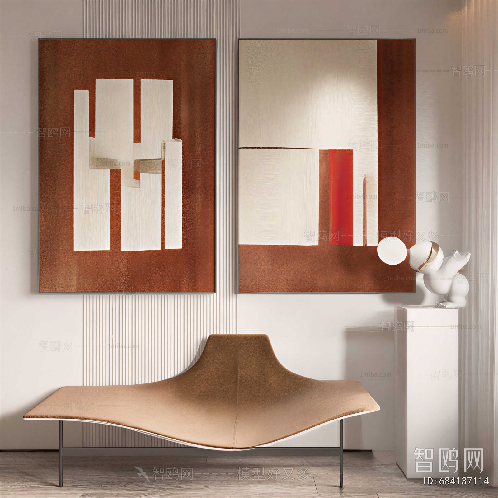 Modern Lounge Chair