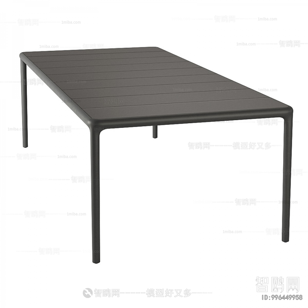 Modern Console