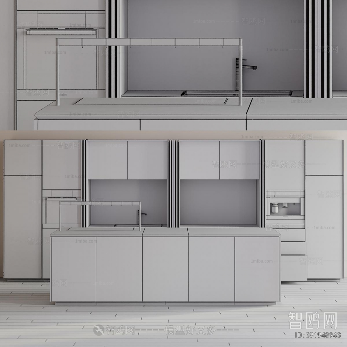 Modern Kitchen Cabinet