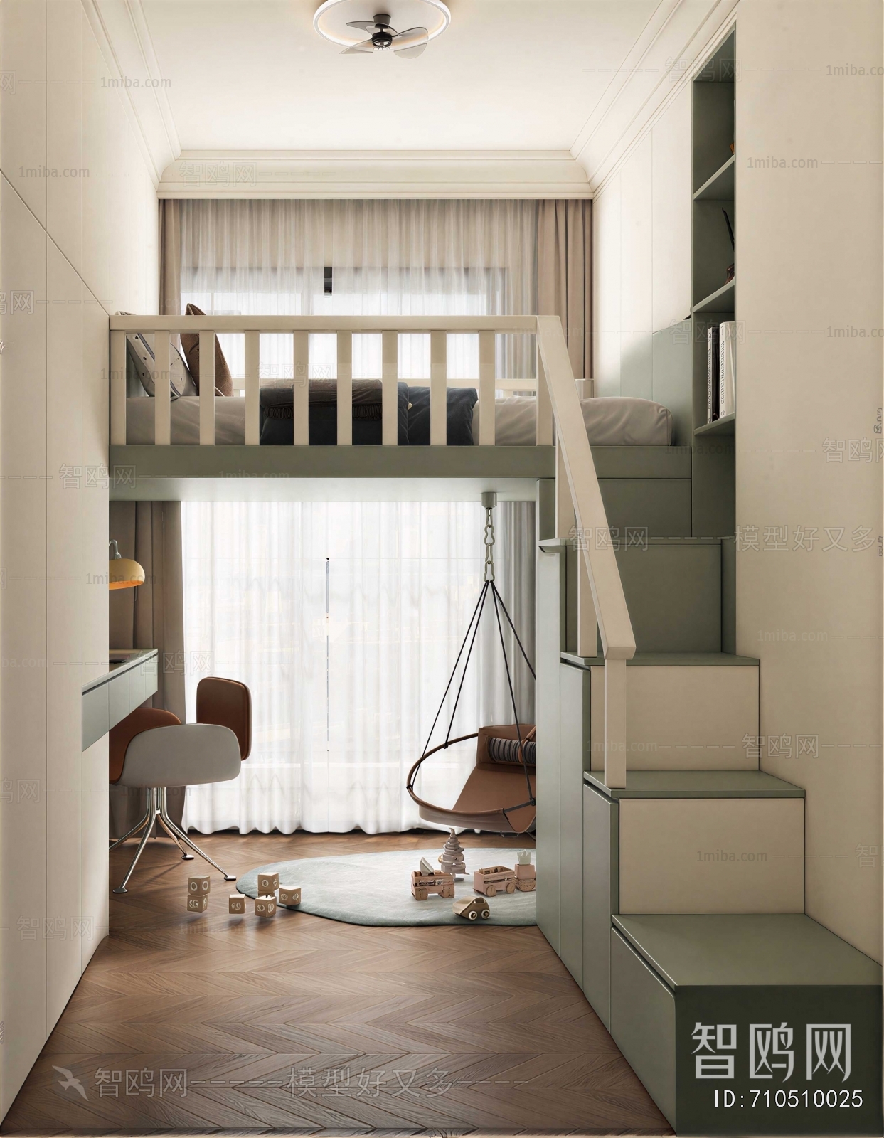 Modern Children's Room