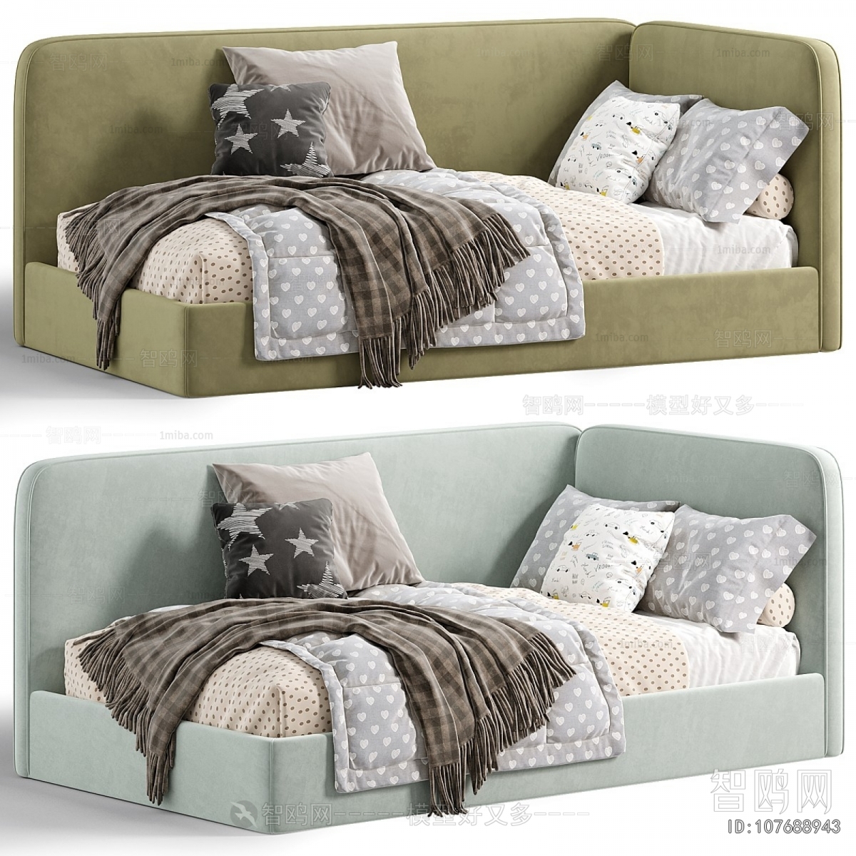 Modern Sofa Bed