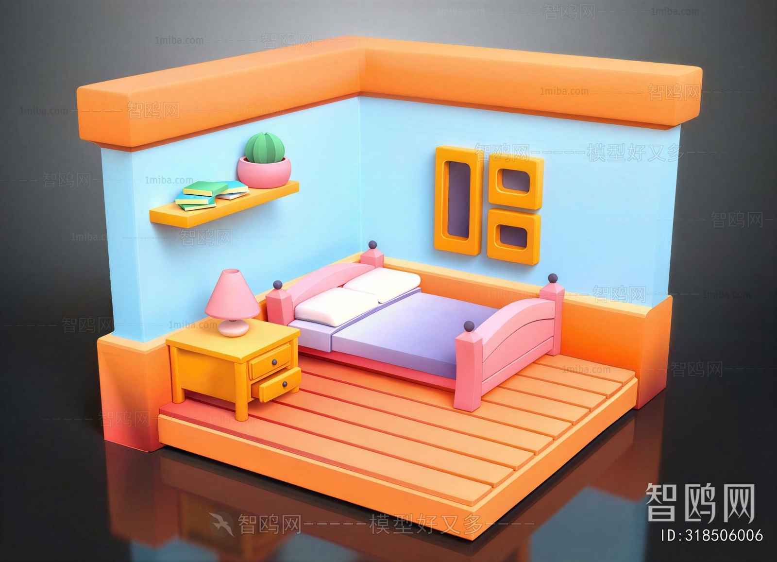 Modern Toys