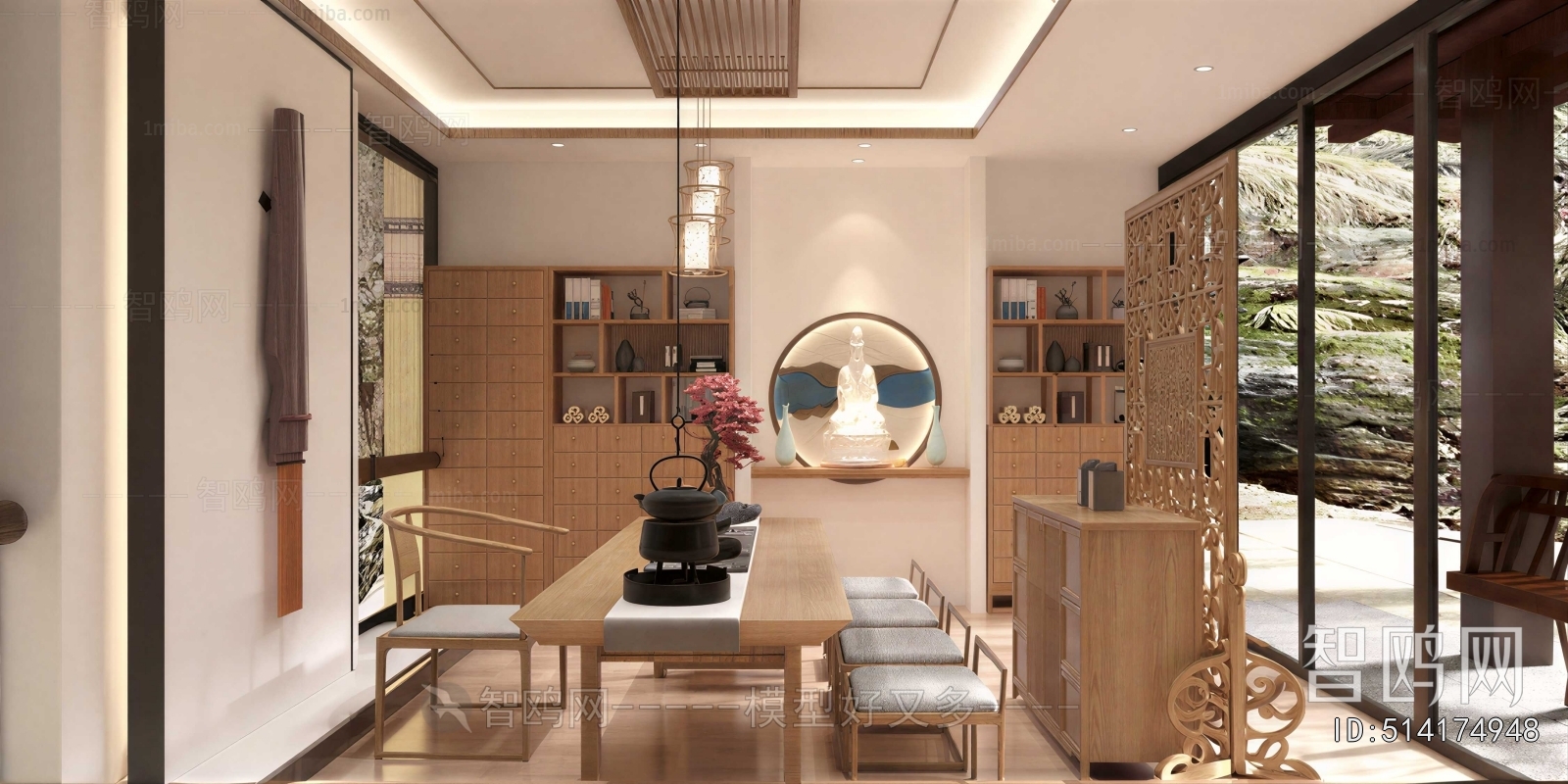 Modern Tea House