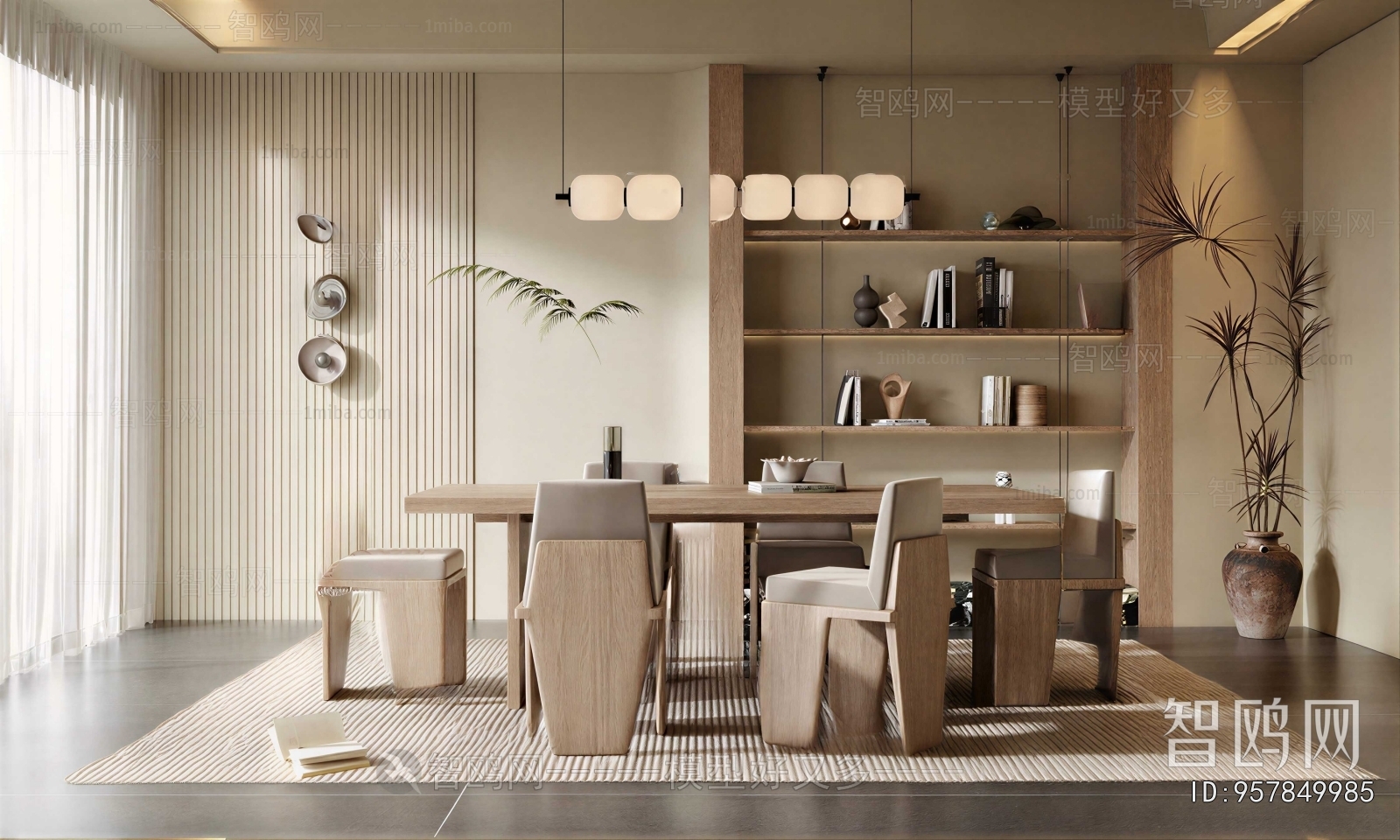 Modern Study Space