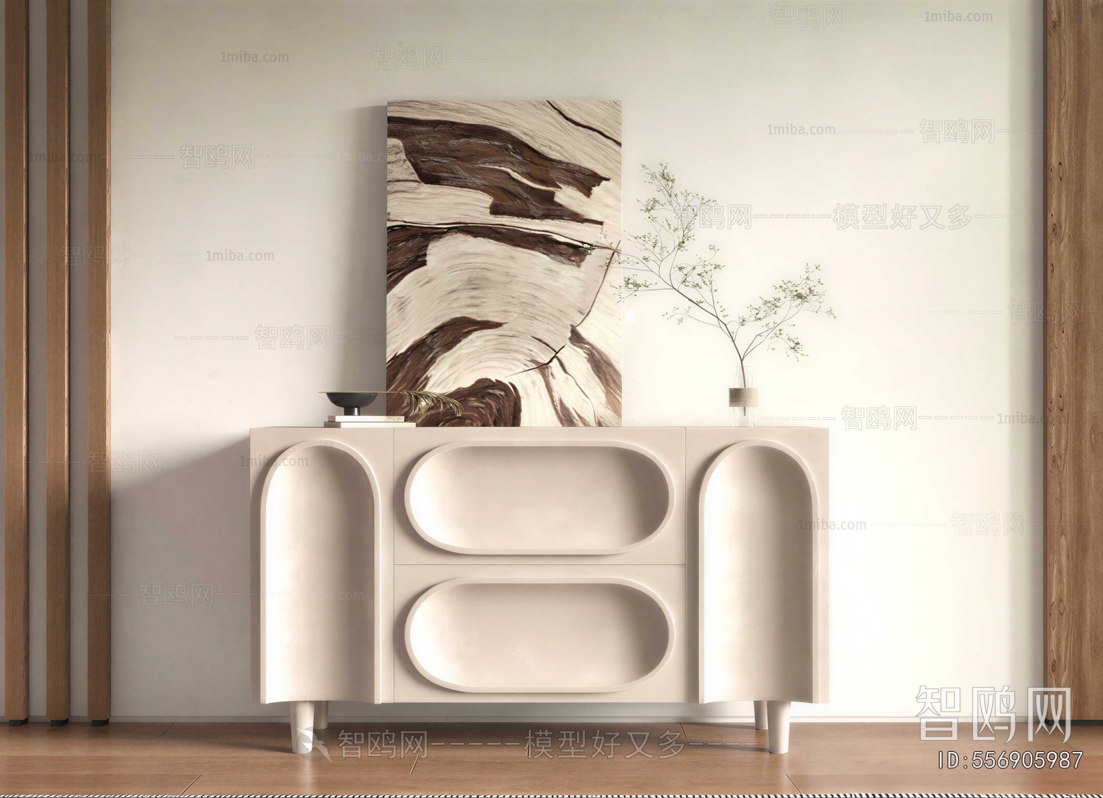 Modern Side Cabinet