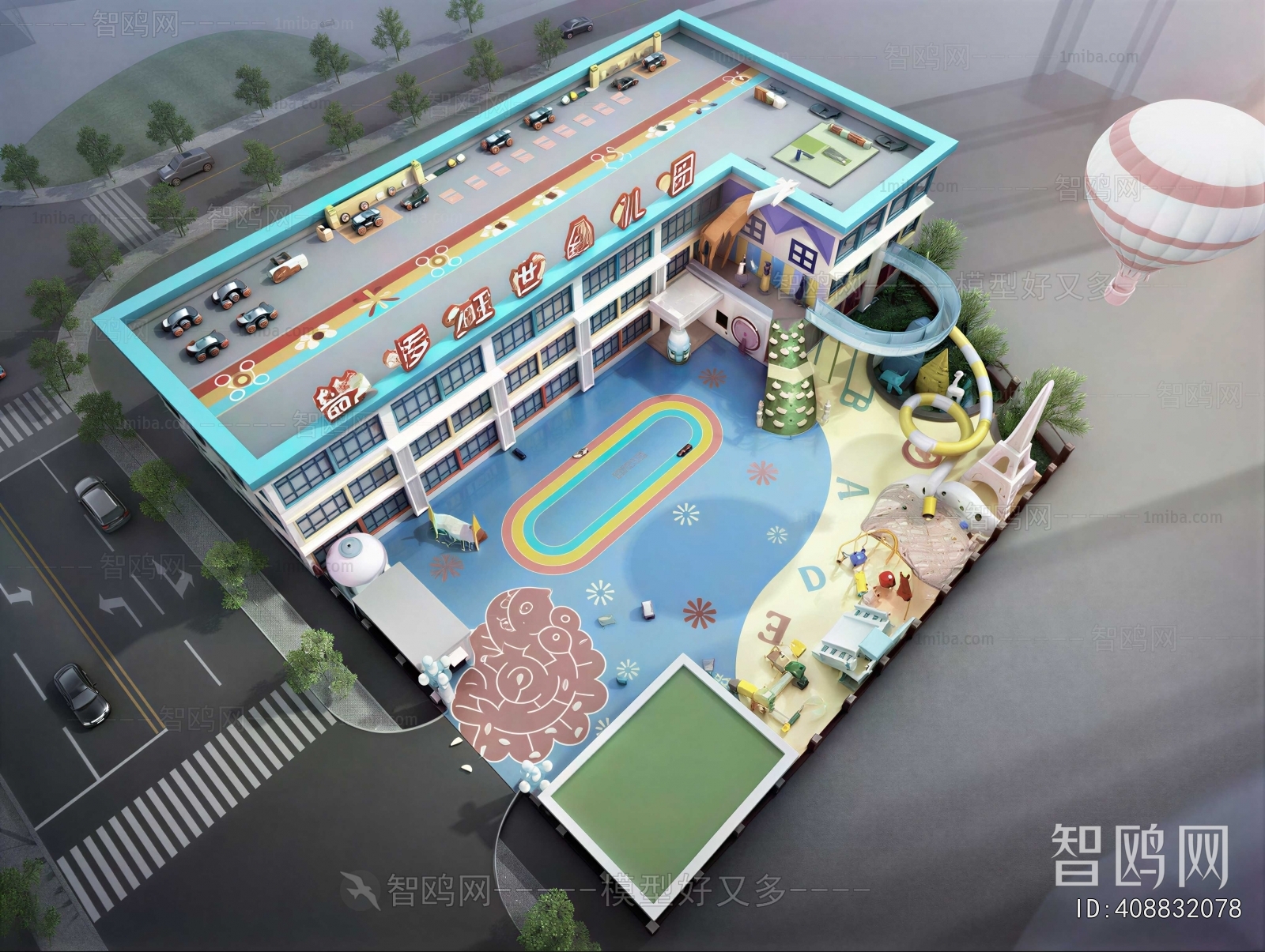 Modern Architectural Bird's-eye View Planning