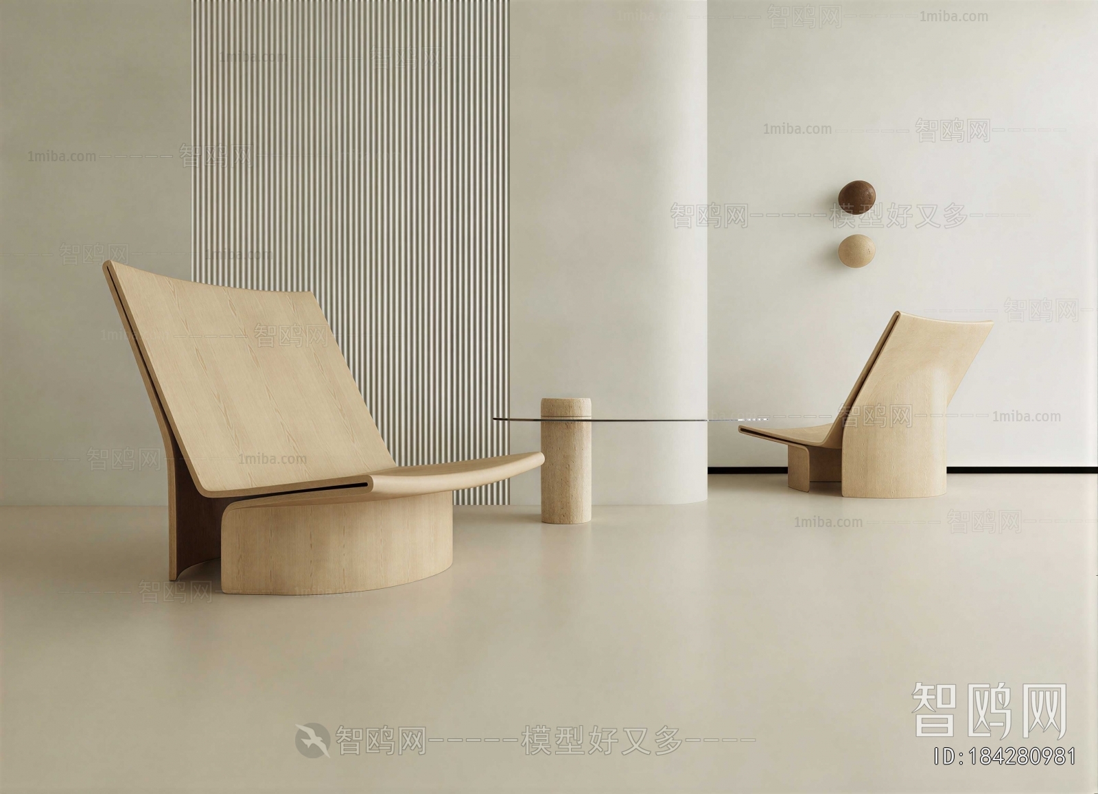Modern Lounge Chair