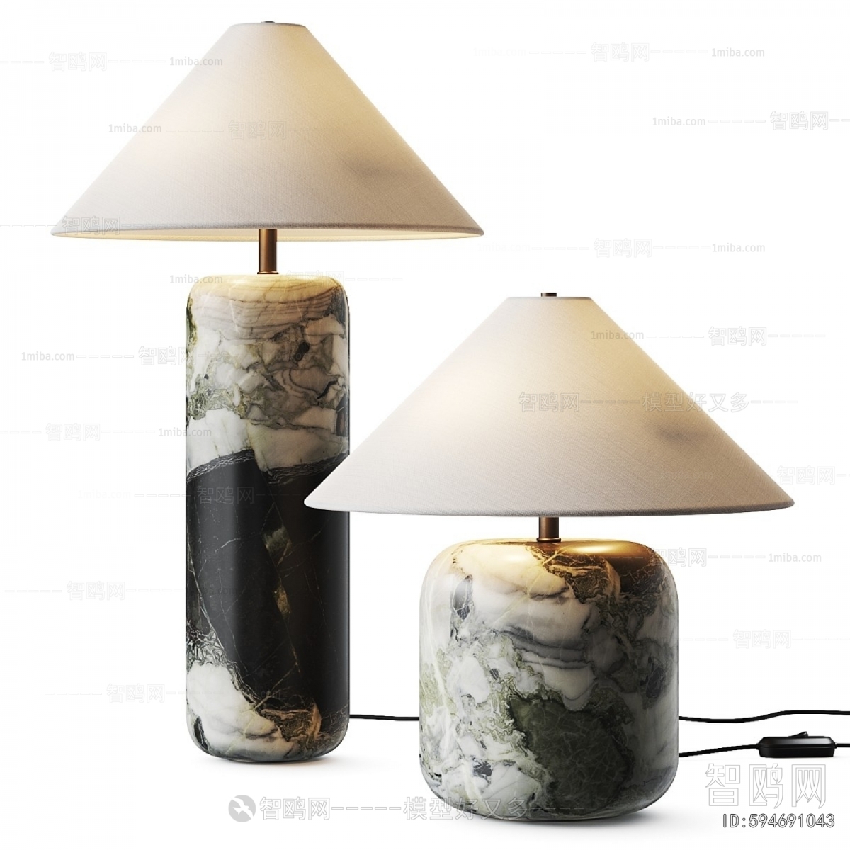 Modern Table Lamp