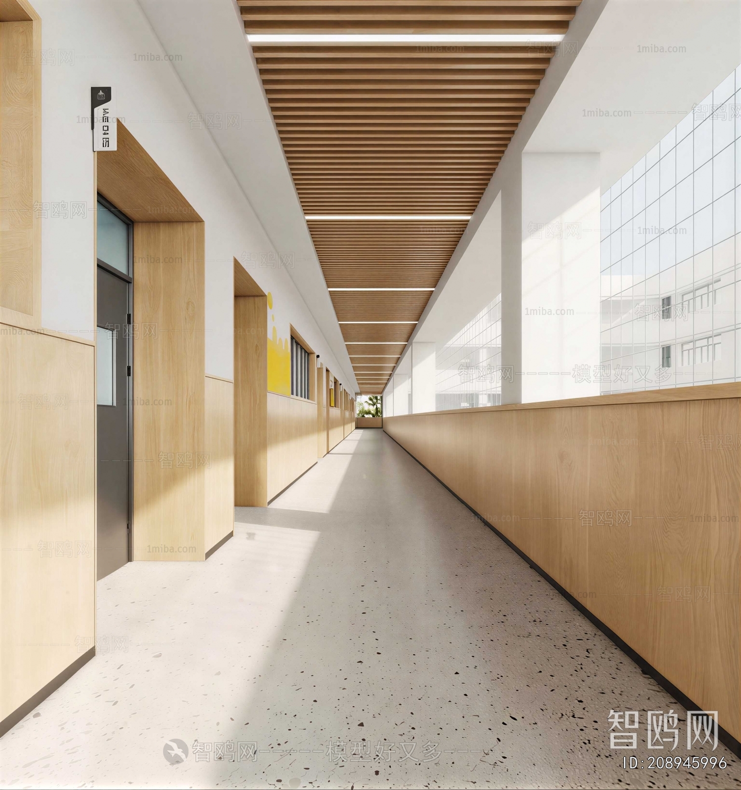 Modern School