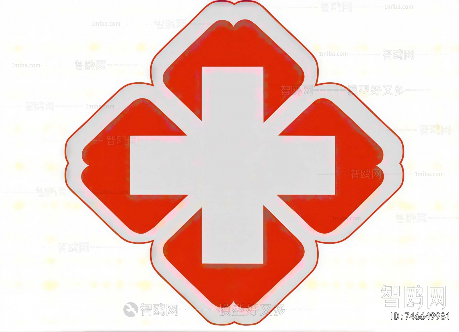 Modern LOGO Sign