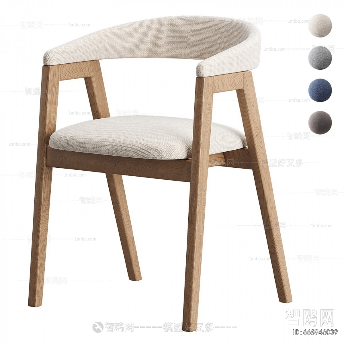 Modern Lounge Chair