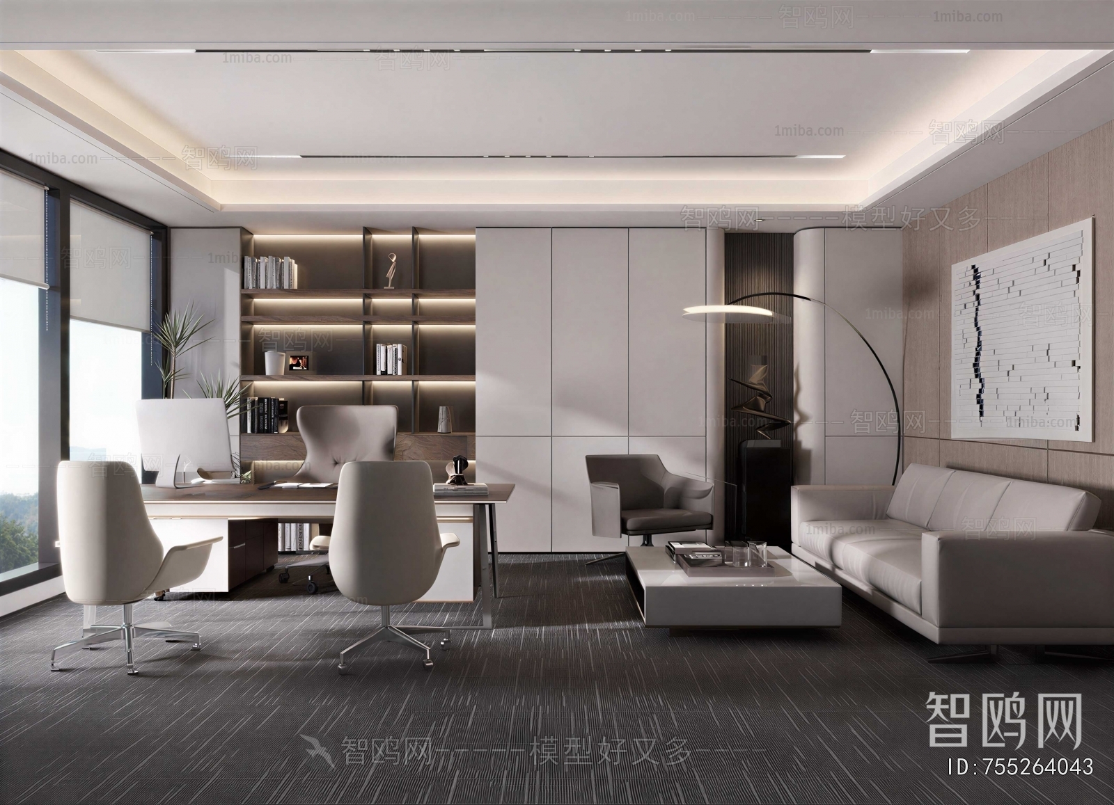 Modern Manager's Office