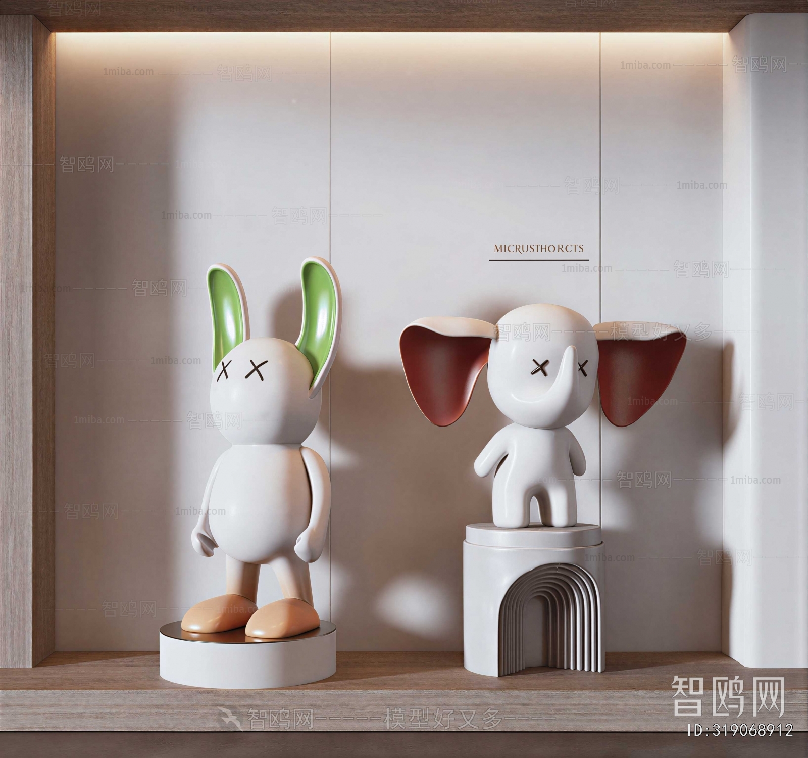 Modern Decorative Set
