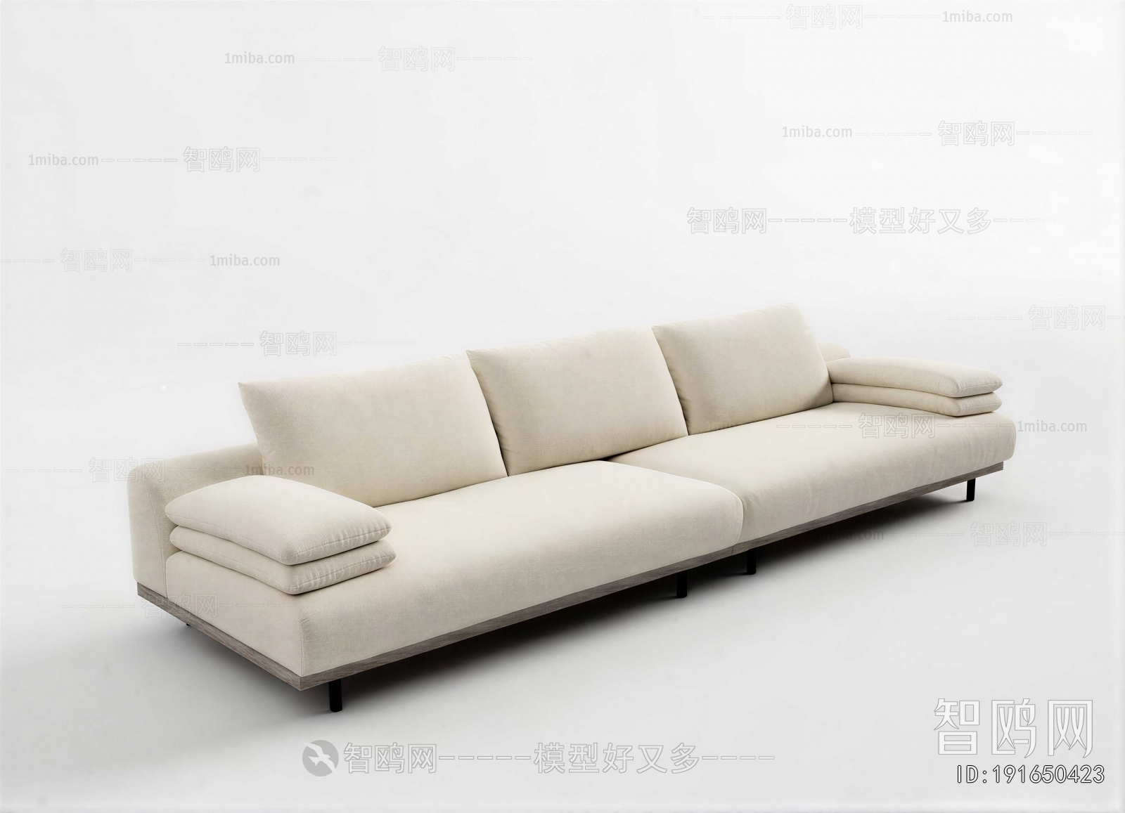 Modern Multi Person Sofa