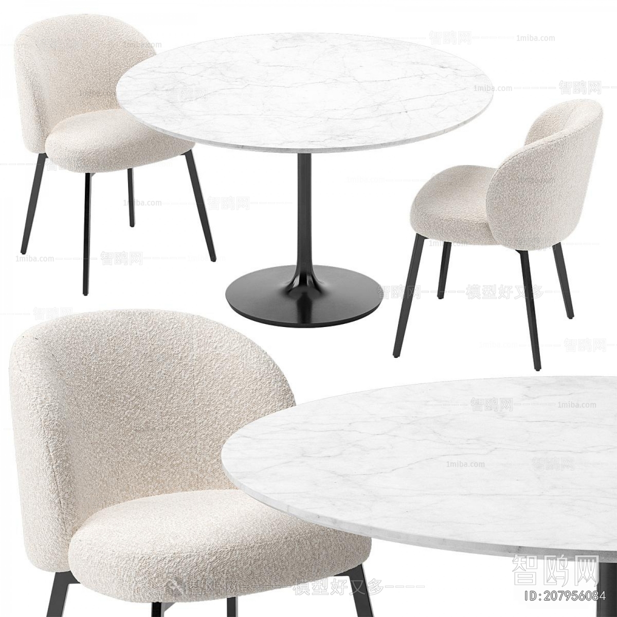 Modern Dining Table And Chairs
