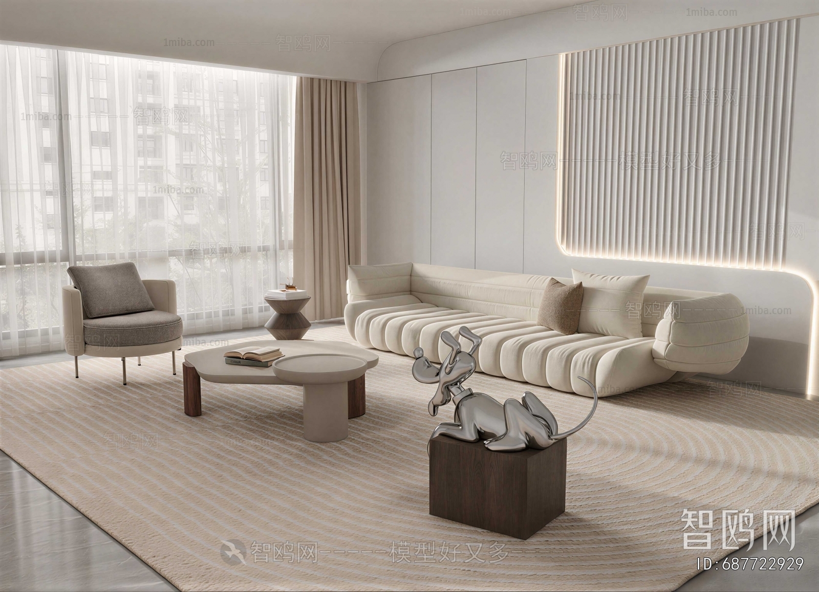 Modern Sofa Combination