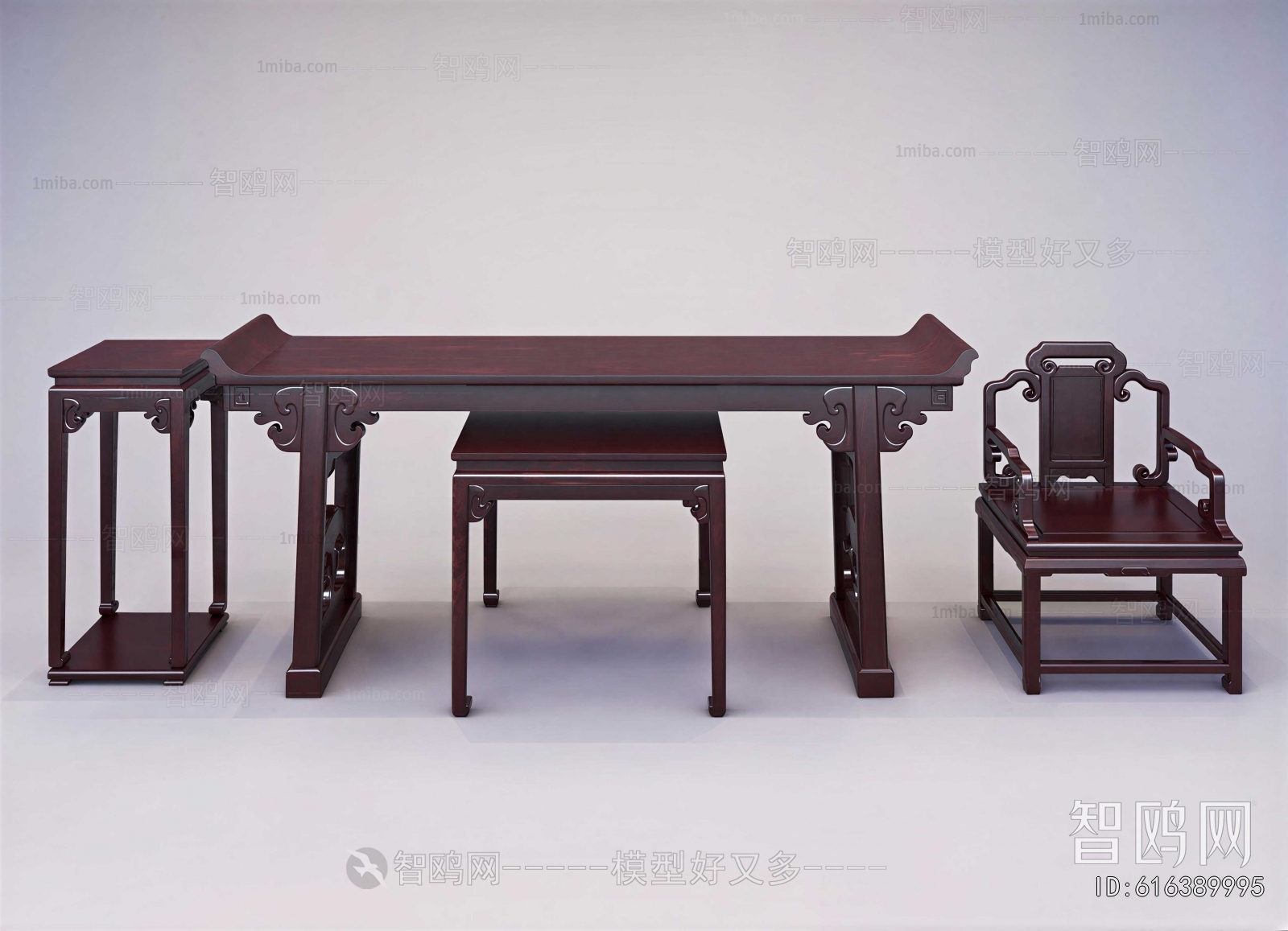 New Chinese Style Coffee Table