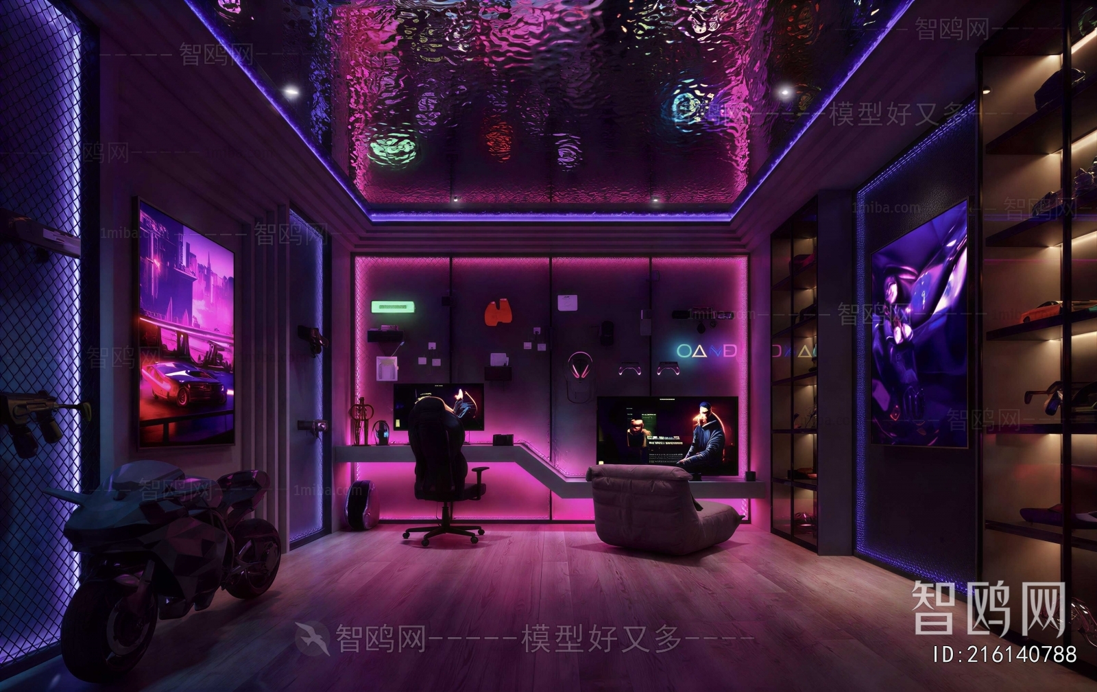 Modern E-sports Room