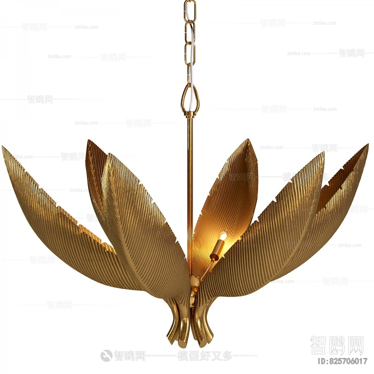 Modern Droplight