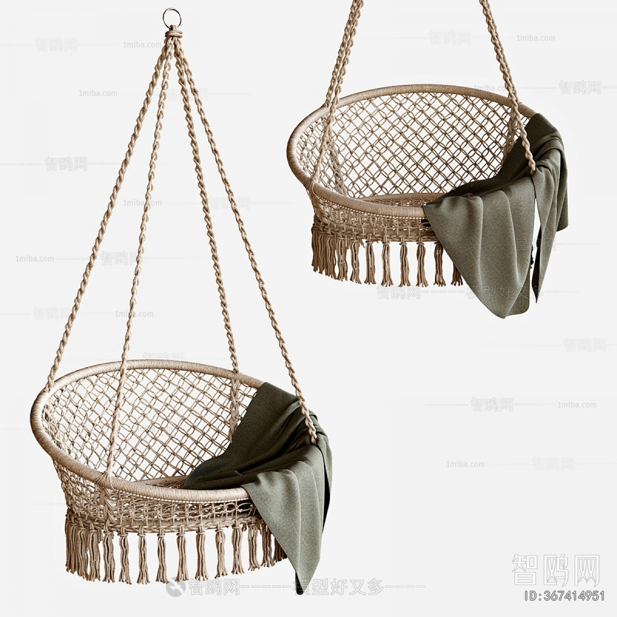 Modern Hanging Chair