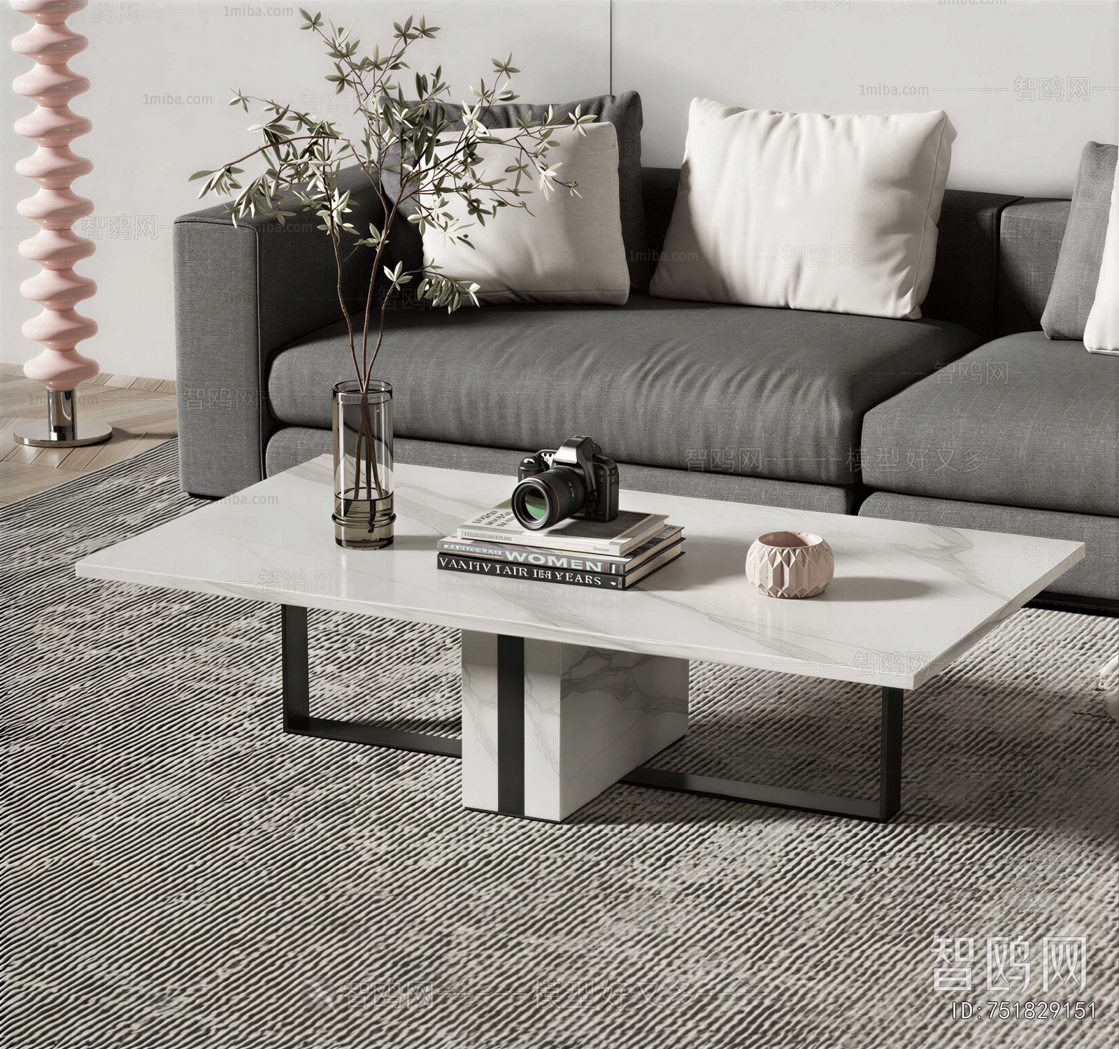 Modern Sofa Combination