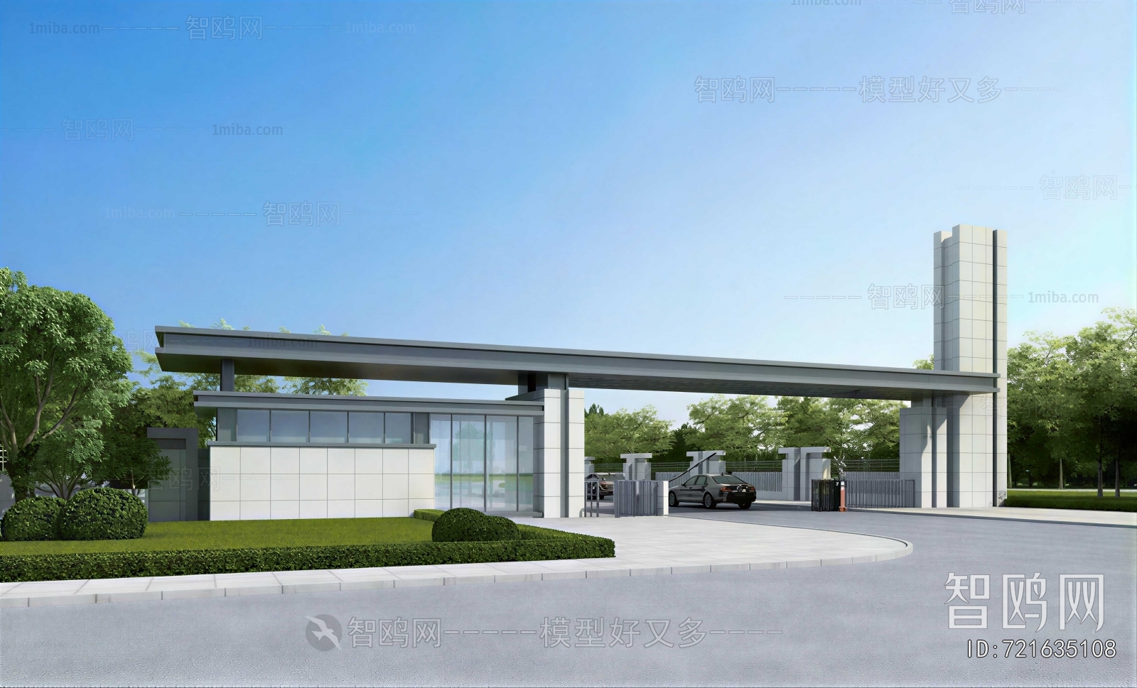 Modern Gate