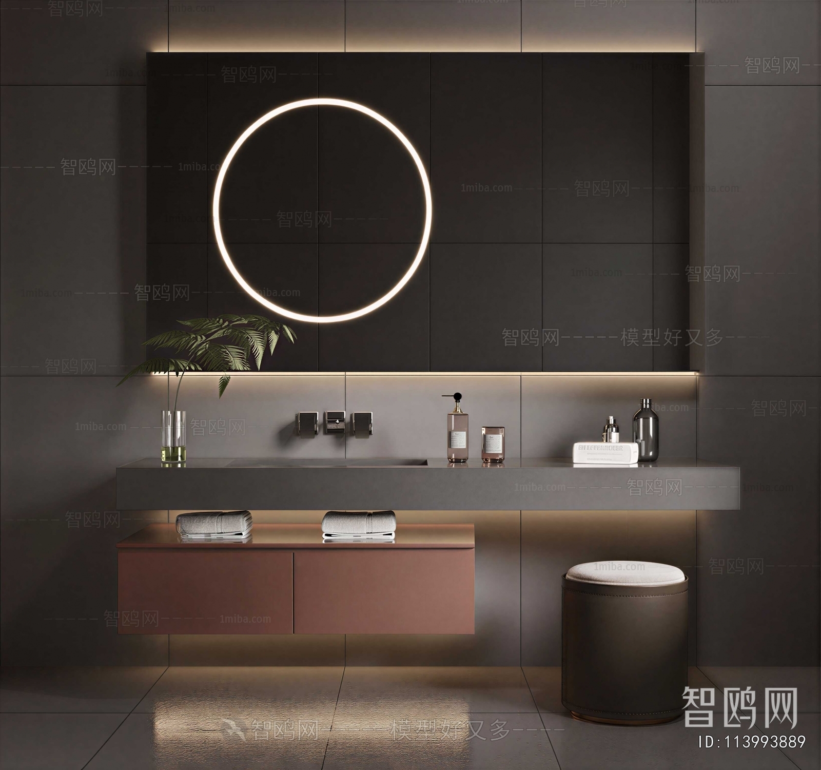 Modern Bathroom Cabinet