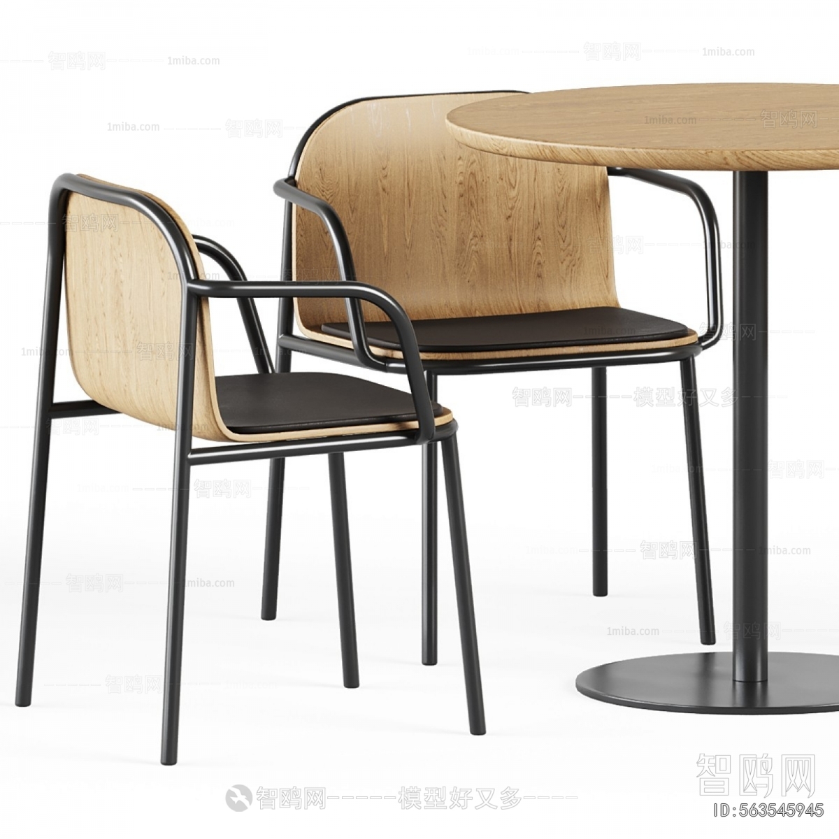 Modern Leisure Table And Chair